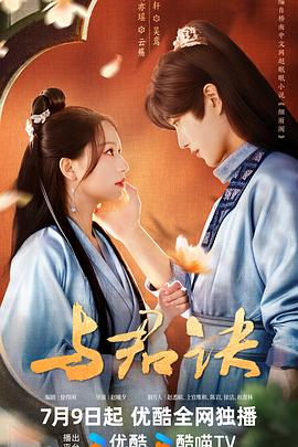 无尽的战壕