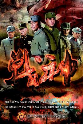 爱无国界
