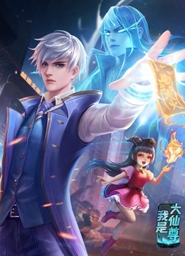 恋恋巴黎