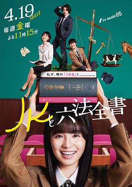 希腊人佐巴