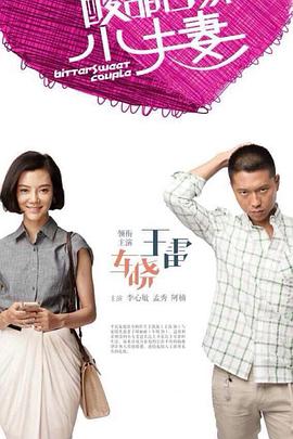 恐惧中的恐惧
