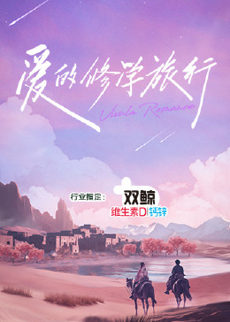 帝国时代 上