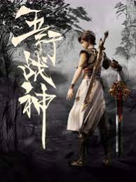 无迹可寻