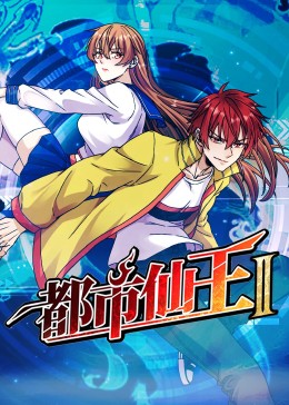 亲爱的你