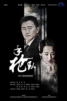 爱是最重要的事