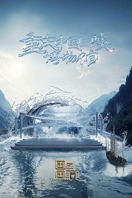 年轻时候