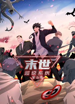 爱笑种梦室之白蛇传说