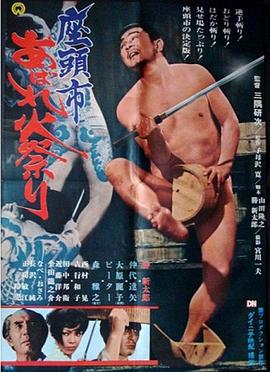 年轻之光