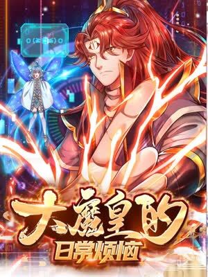 无声婚礼